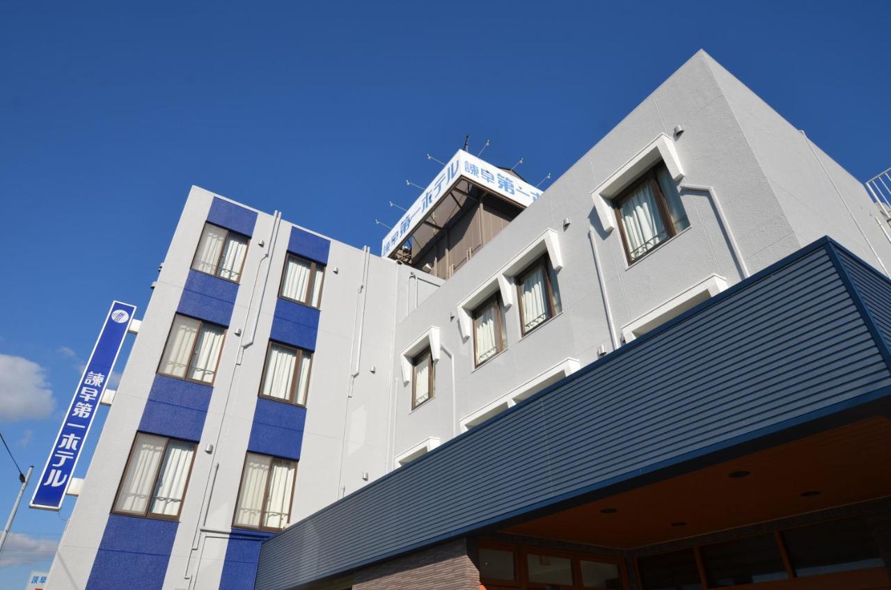 Isahaya Daiichi Hotel Bagian luar foto
